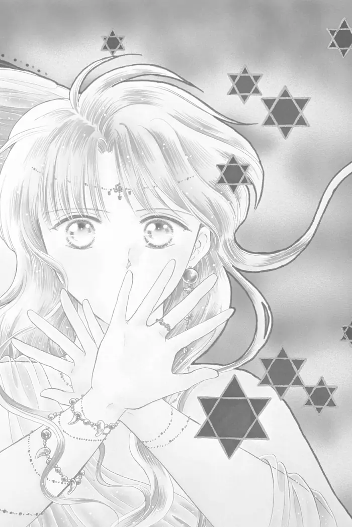 Fushigi Yuugi Chapter 79 image 01_optimized